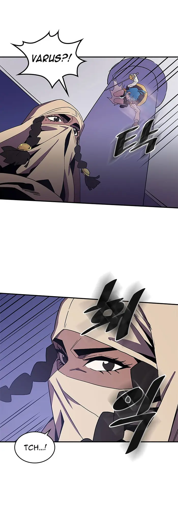 A Returner’s Magic Should Be Special Chapter 86 image 20_optimized